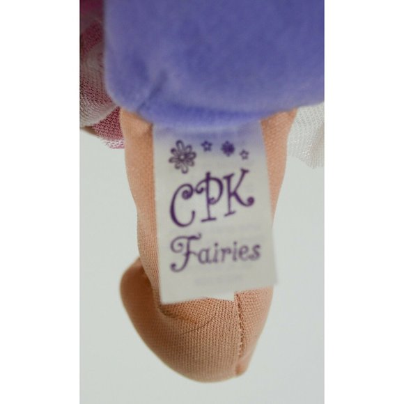 Vintage 1995 12" Cabbage Patch Kids Doll Brown Hair & 8" Garden Fairy 2009 Toy - Picture 11 of 12